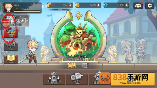 英雄闪电战内购版下载(Hero Blitz)