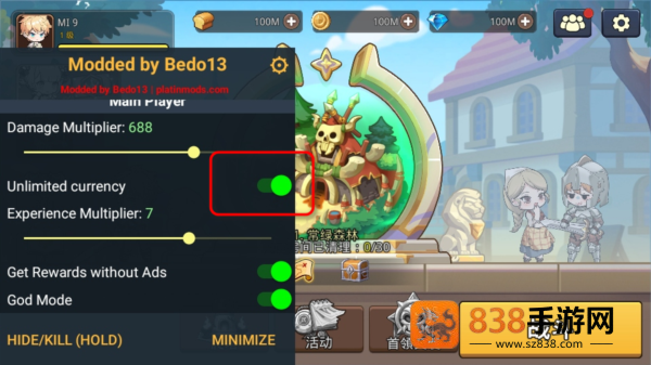 英雄闪电战内购版下载(Hero Blitz)