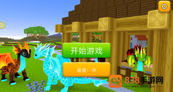 龙岛极限生存游戏