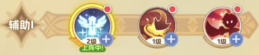 星芒轨迹app下载安装