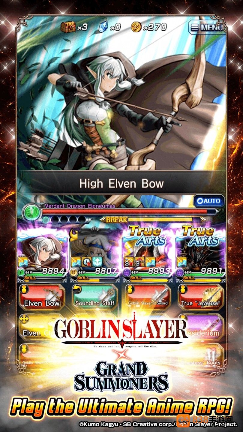 大召唤师游戏免费下载(Grand Summoners)