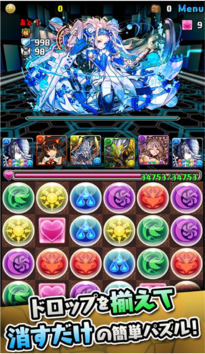 智龙迷城日服apk下载安装(パズドラ)