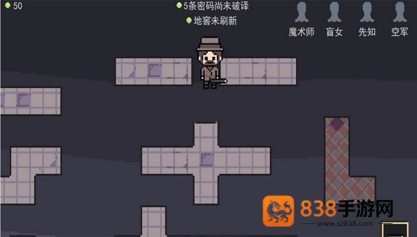 像素第五人格下载手机版安装