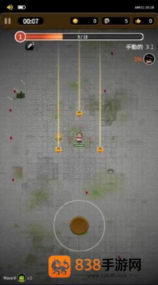 活死人生存战小游戏(zombierush)