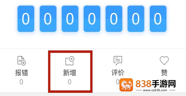 百度地图纯净版最新版本