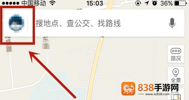百度地图纯净版最新版本