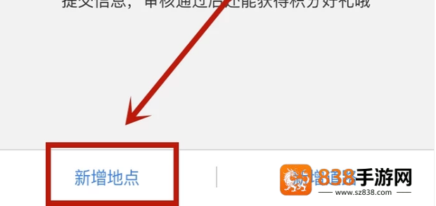 百度地图纯净版最新版本