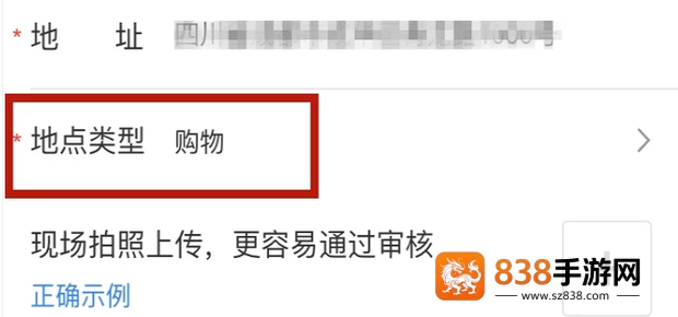 百度地图纯净版最新版本