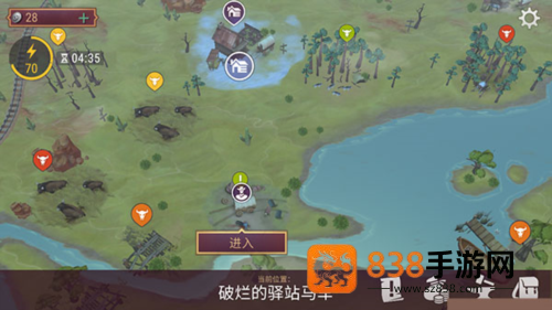 西部世界生存无限资源满级(Westland Survival)