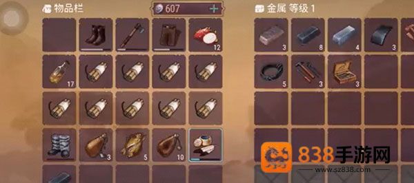 西部世界生存无限资源满级(Westland Survival)