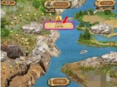 西部世界生存无限资源满级(Westland Survival)