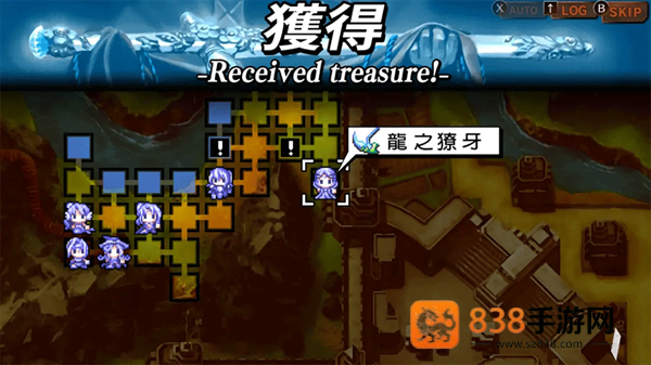 烈焰同盟最新版