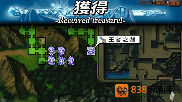 烈焰同盟最新版