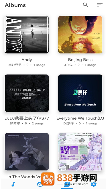 音乐播放器下载免费版