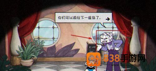 茶杯头大冒险手机版下载中文