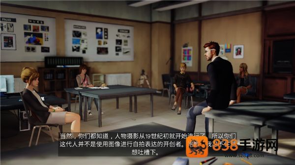 奇异人生游戏(Life is Strange)