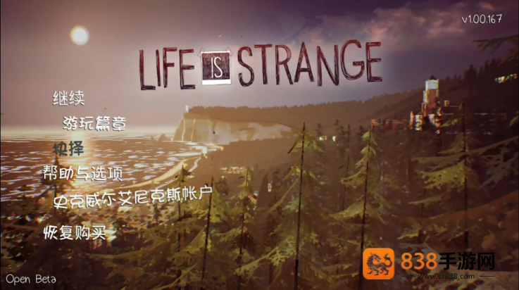 奇异人生游戏(Life is Strange)