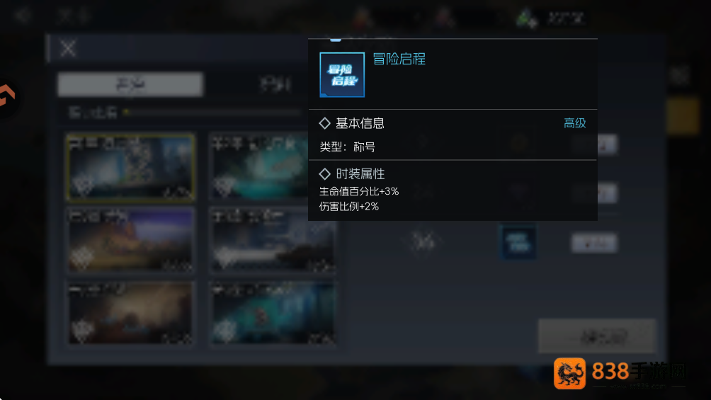 街机恐龙手游官方版