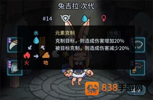 提灯与地下城先锋服官方下载