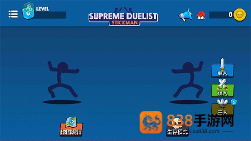 火柴人至高对决国际版无广告安卓版下载最新版(Supreme Duelist Stickman)