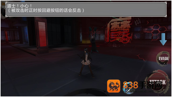 星河战姬手游下载(女神星球)