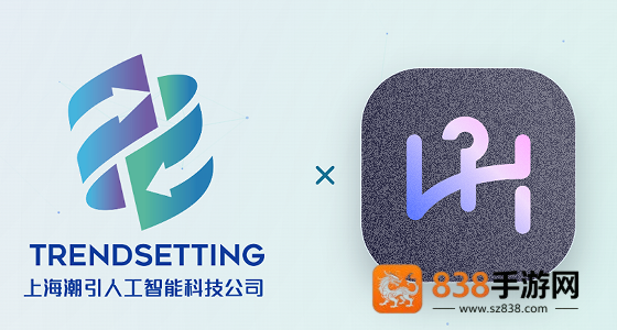 TrendSeek app