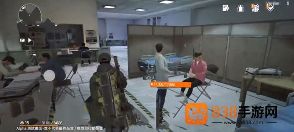 全境封锁曙光国际测试服