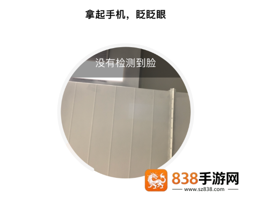 光宇科斯特换电app官方下载
