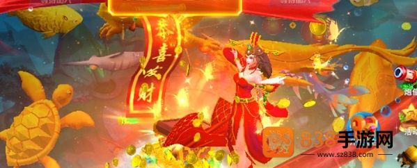 姚记捕鱼迅雷版手机下载