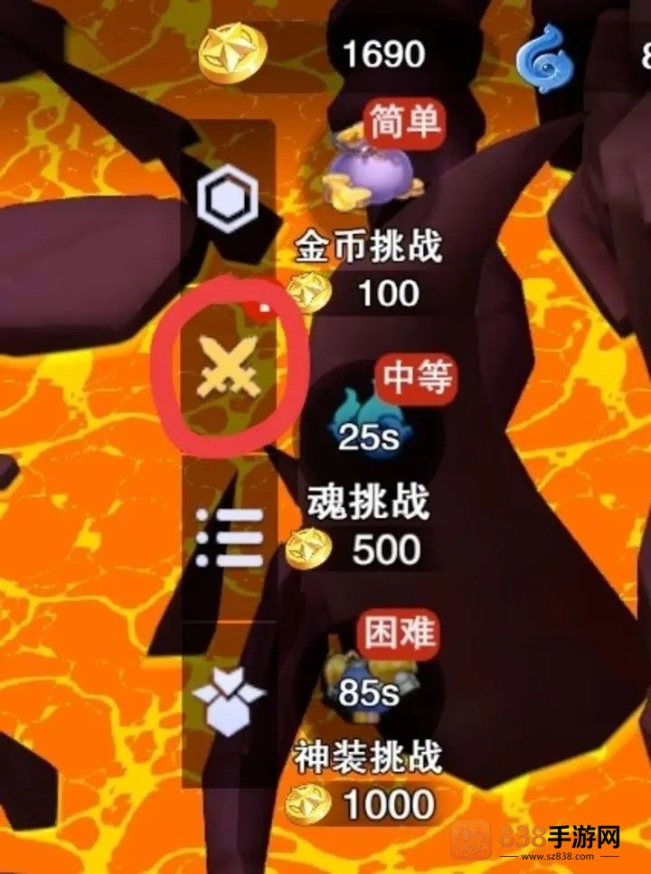 守塔不能停手机游戏