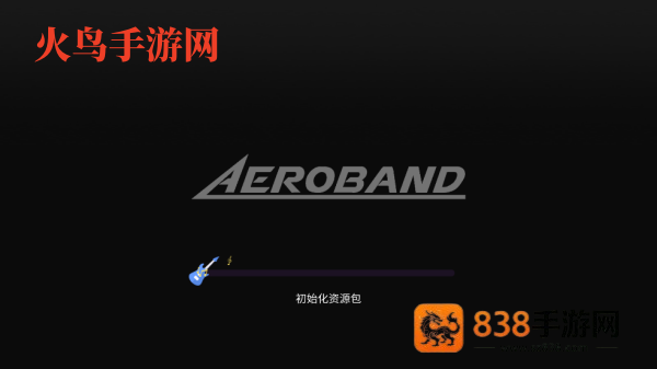 AeroBand Guitarapp