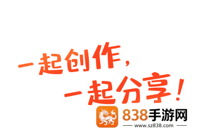 彩视相册制作app
