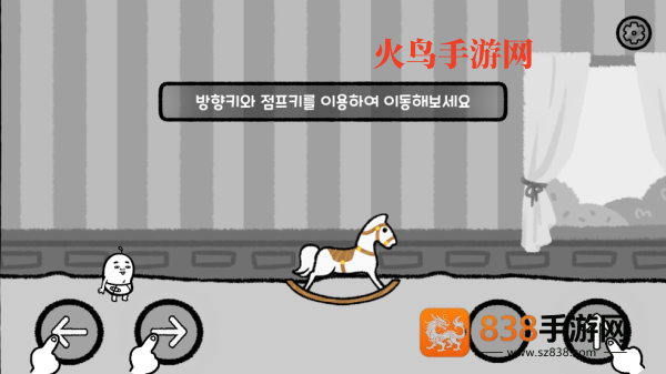 5分钟滴答声我的生活游戏