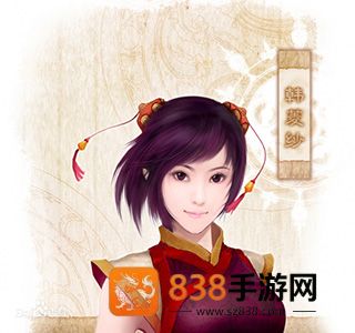 仙剑奇侠传4安卓(仙剑奇侠传4HD版)