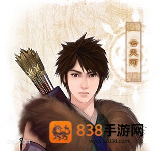 仙剑奇侠传4安卓(仙剑奇侠传4HD版)