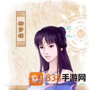 仙剑奇侠传4安卓(仙剑奇侠传4HD版)