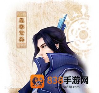 仙剑奇侠传4安卓(仙剑奇侠传4HD版)