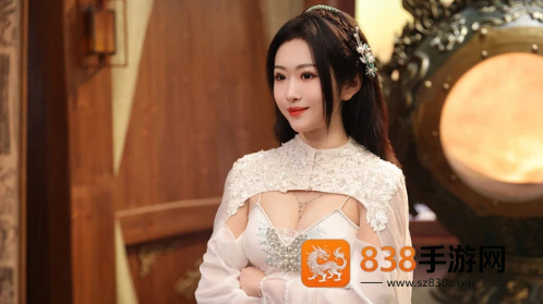 美女请别影响我成仙国际服手游