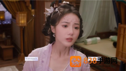 美女请别影响我成仙国际服手游