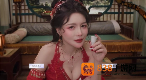 美女请别影响我成仙国际服手游