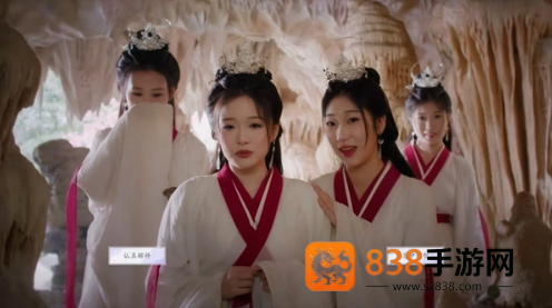 美女请别影响我成仙国际服手游