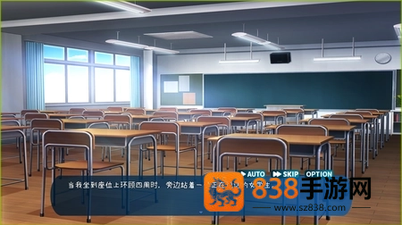 时间静止校园下载手机版