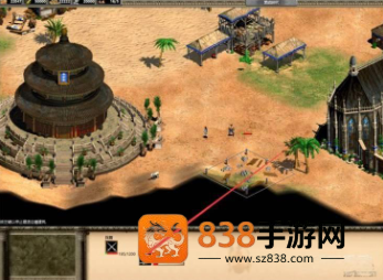 帝国时代2决定版手游