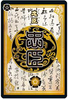 三国杀移动版4399渠道服
