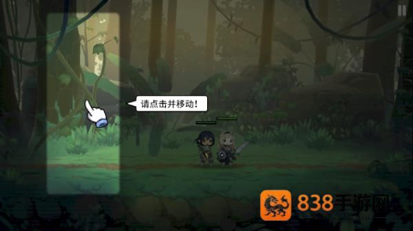 勇士食堂最新
