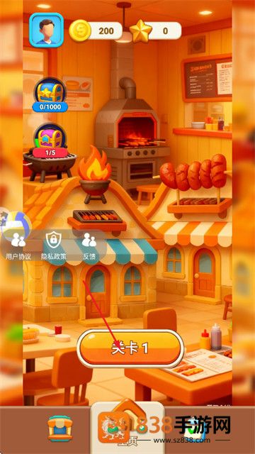 小店经营模拟器游戏