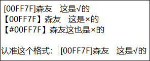 球球大作战官方下载最新版2026