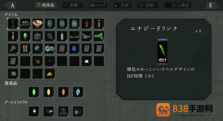 群青的魔女最新版下载