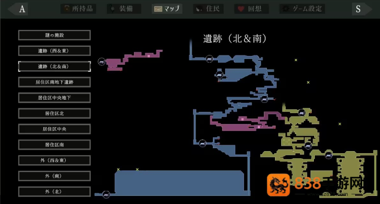 群青的魔女最新版下载