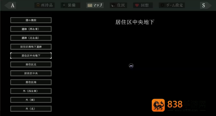 群青的魔女最新版下载